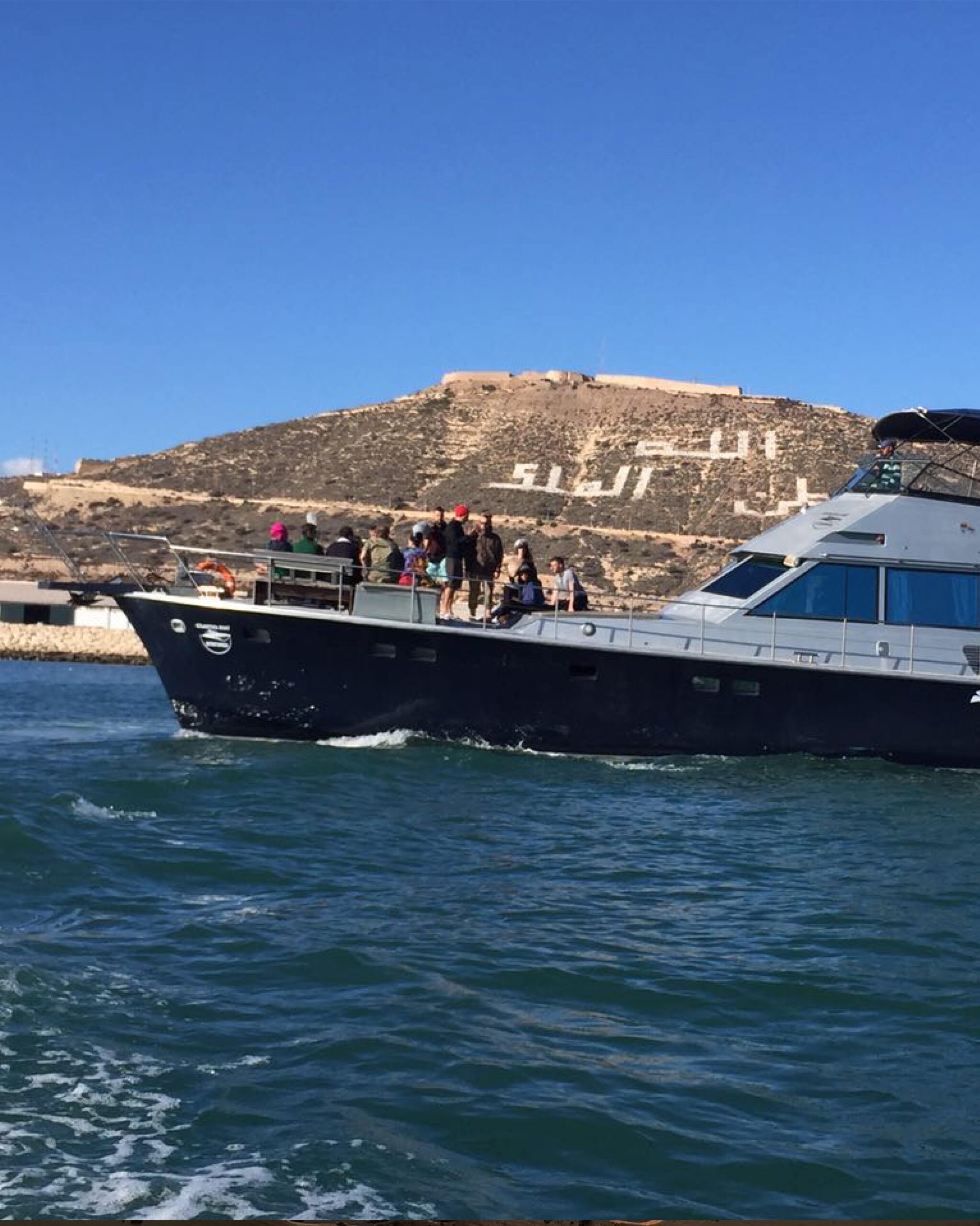 Morocco from the ocean perspective